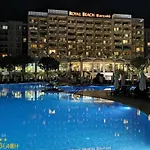 Royal Апартаменти *
