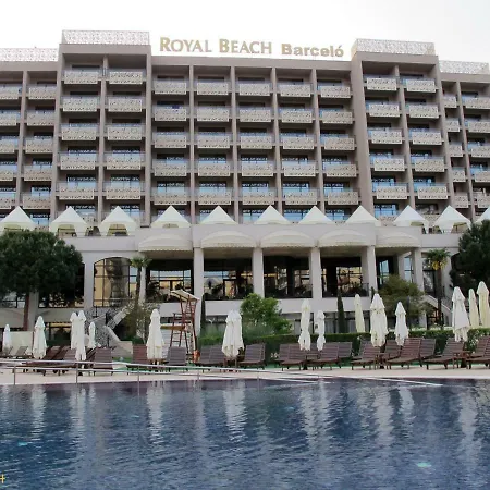 Royal 아파트
